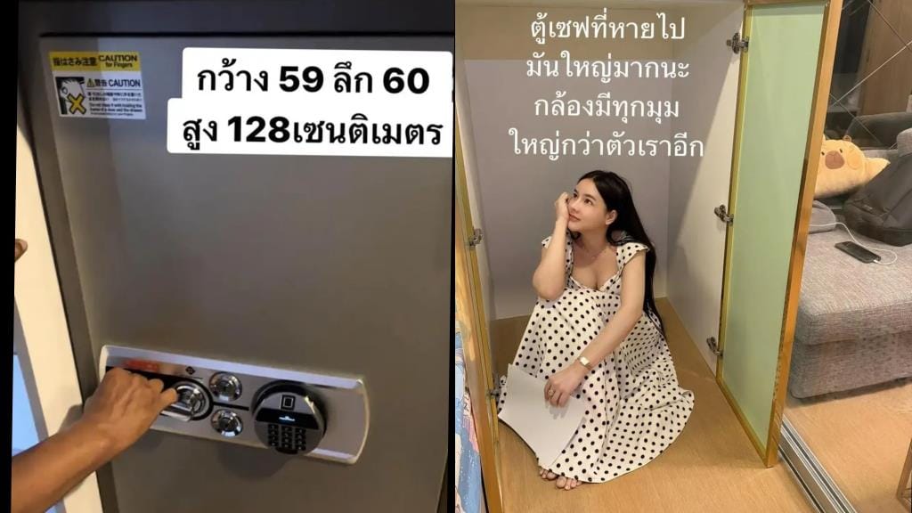 ภาพประกอบ