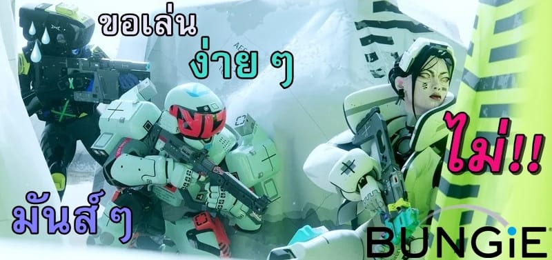 ภาพประกอบ