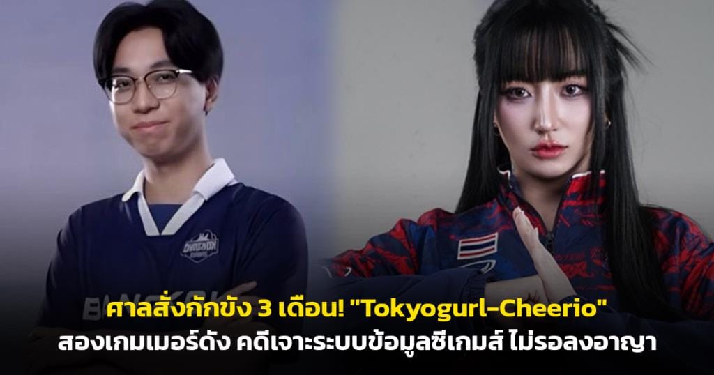 ภาพประกอบ