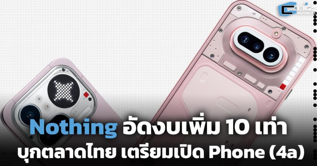 ภาพประกอบ