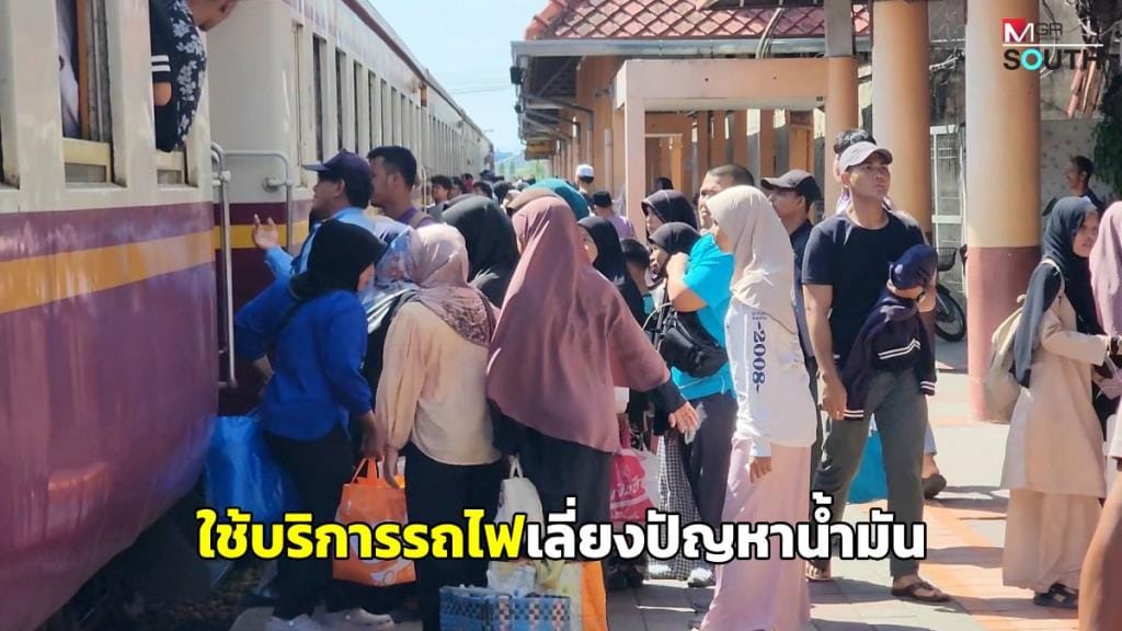 ภาพประกอบ