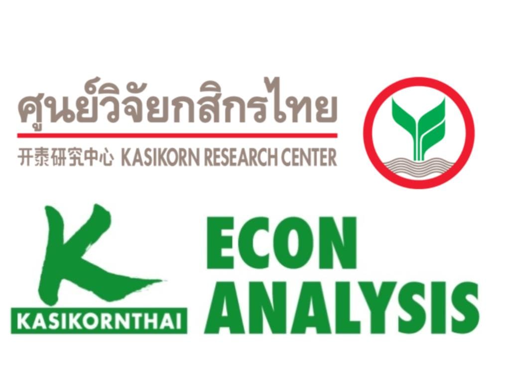 ภาพประกอบ