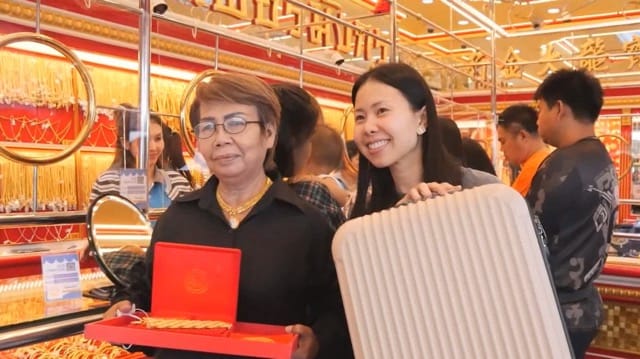 ภาพประกอบ