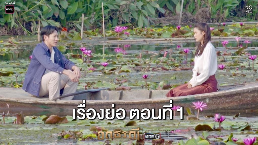 ภาพประกอบ