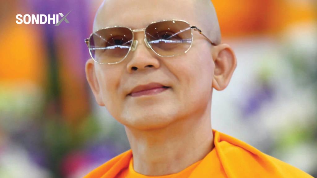 ภาพประกอบ