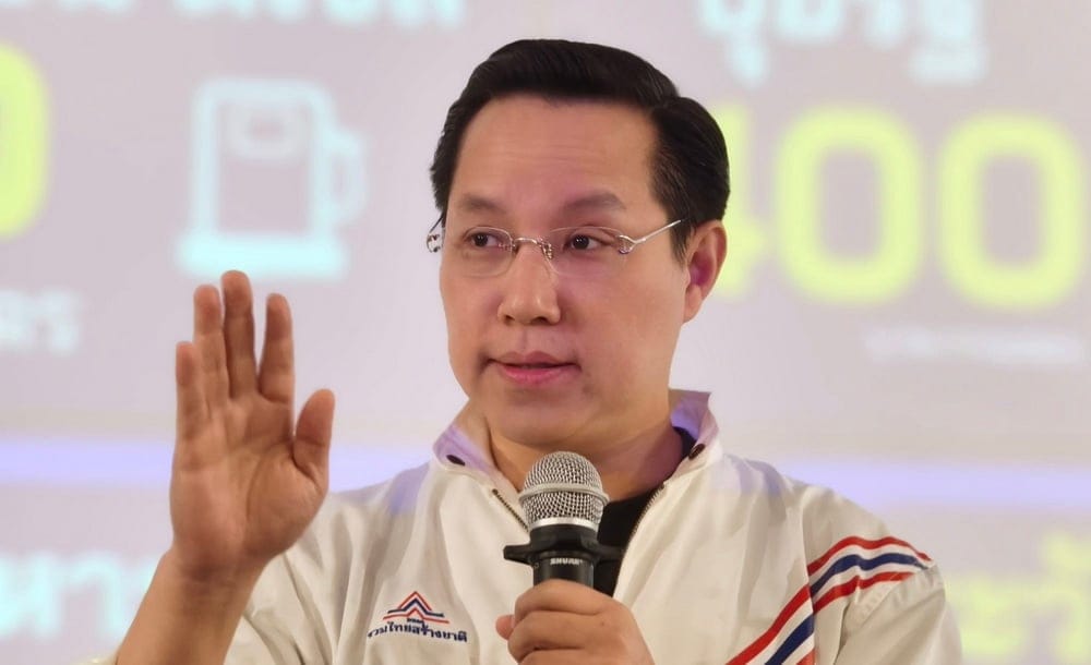 ภาพประกอบ