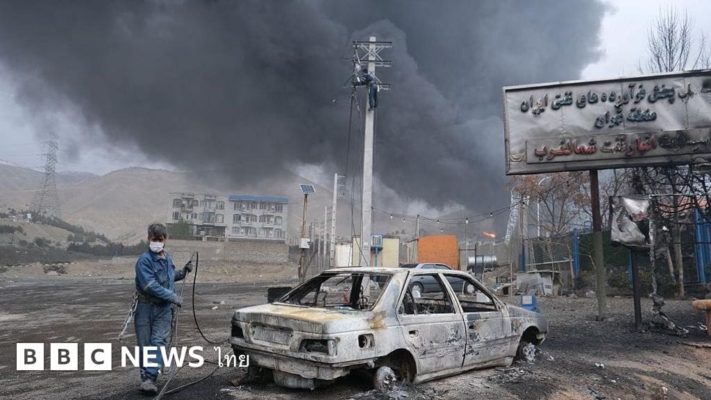 ภาพประกอบ