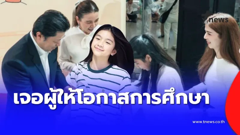 ภาพประกอบ