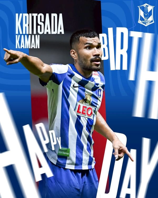 ภาพประกอบ