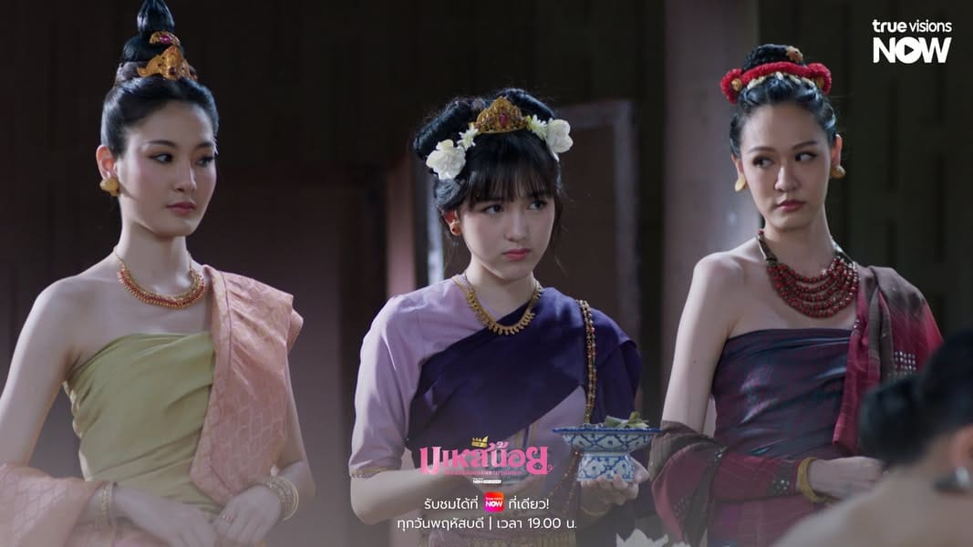 ภาพประกอบ