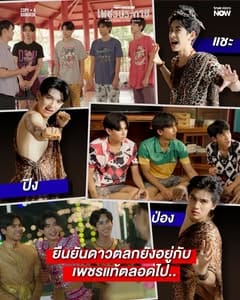 ภาพประกอบ