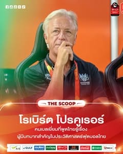 ภาพประกอบ