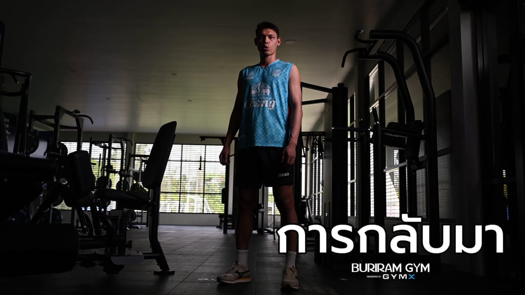 นักฟุตบอลปัตตานีเอฟซีในการแข่งขัน