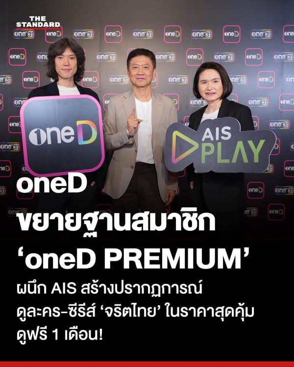 ภาพประกอบ