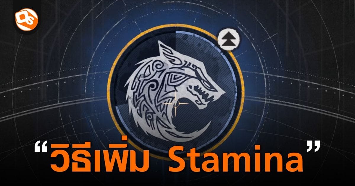 ภาพประกอบ