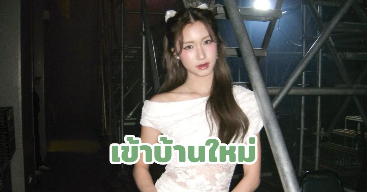 ภาพประกอบ