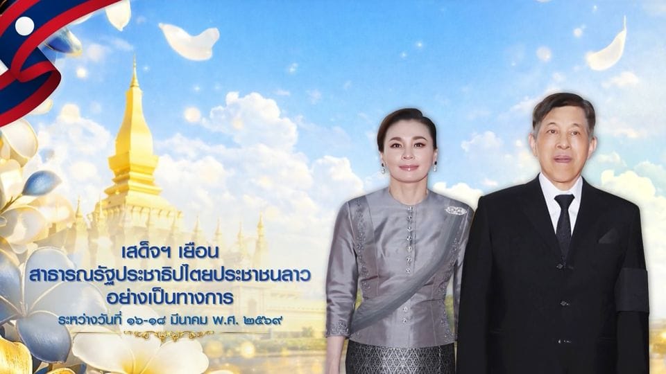 ภาพประกอบ