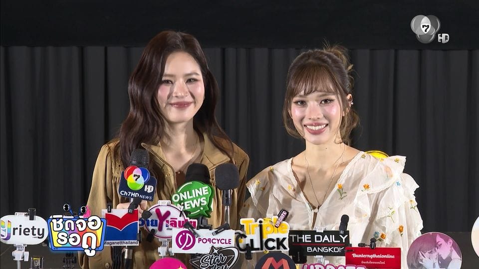 ภาพประกอบ