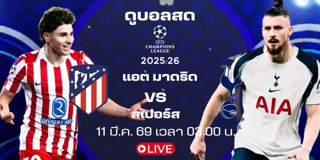 ภาพประกอบ