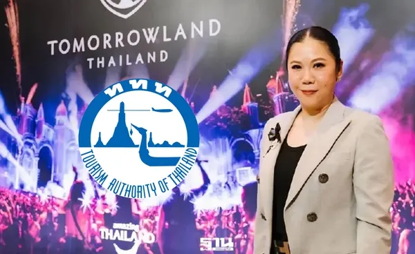 ภาพประกอบ