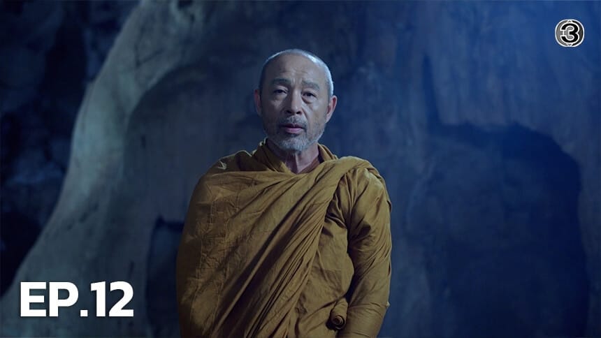 ภาพประกอบ: หน้าจอแสดงตัวเลือกแพลตฟอร์มดูทีวีออนไลน์