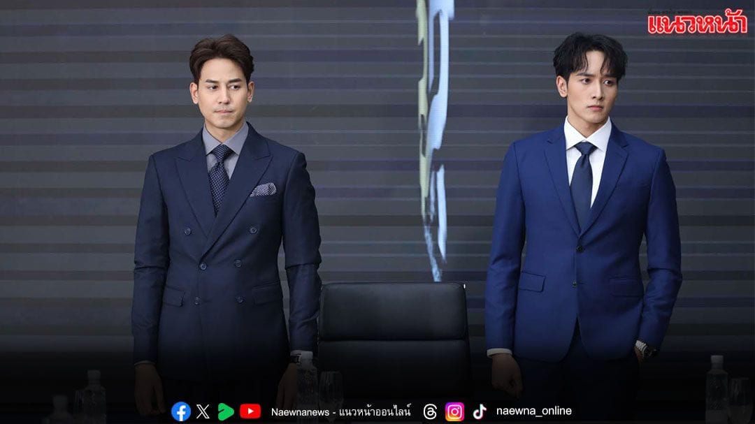 ฉากหวานโรแมนติกจากซีรีส์ ก็รักมันปักใจ