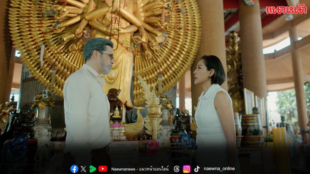 ภาพประกอบ