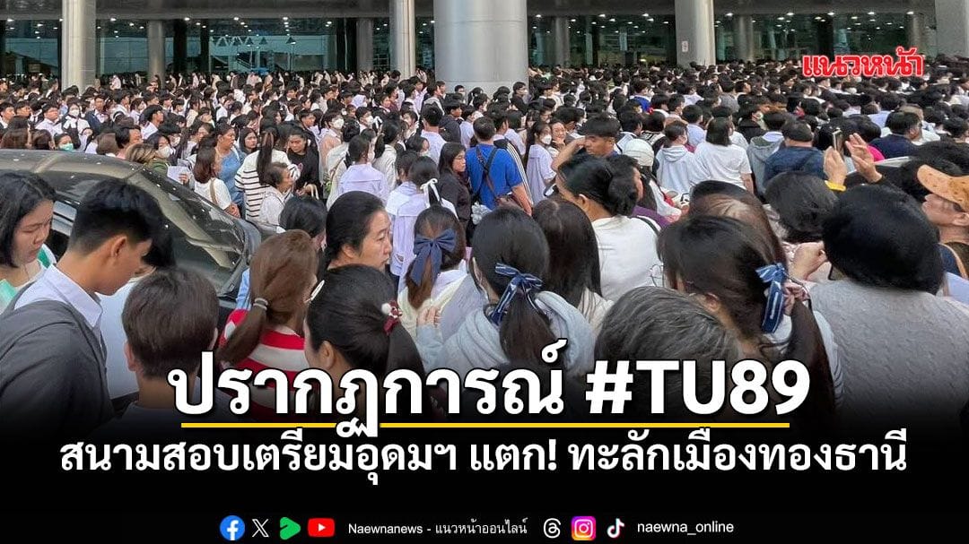 ภาพประกอบ