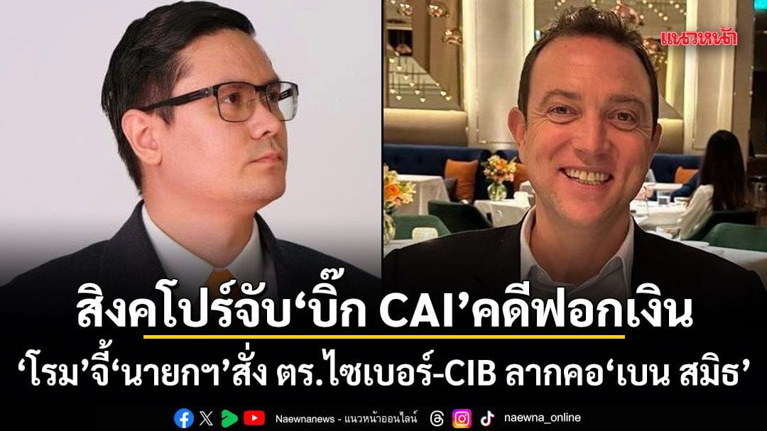 ภาพประกอบ