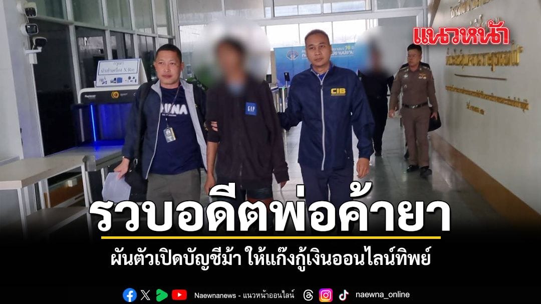 ภาพประกอบ