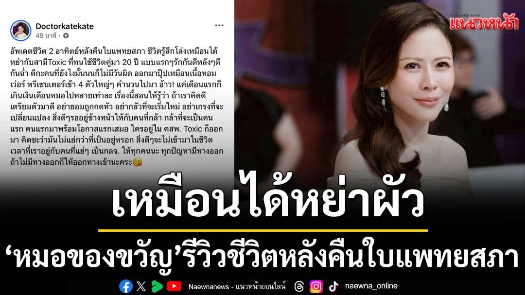 ภาพประกอบ