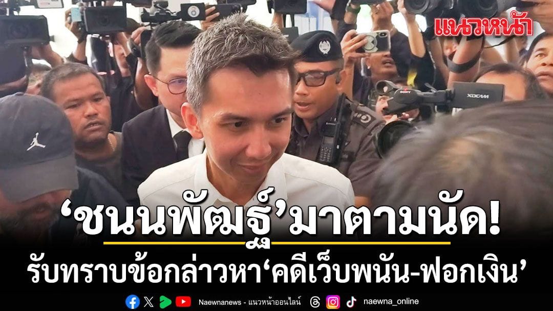 ภาพประกอบ