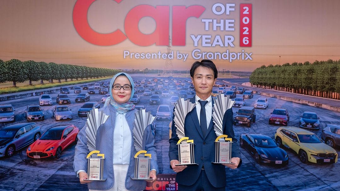 ภาพประกอบ