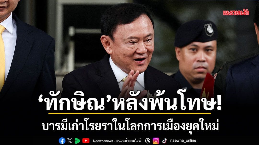 ภาพประกอบ