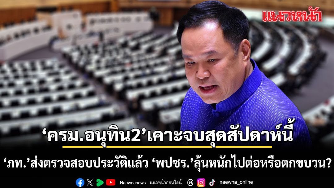 ภาพประกอบ