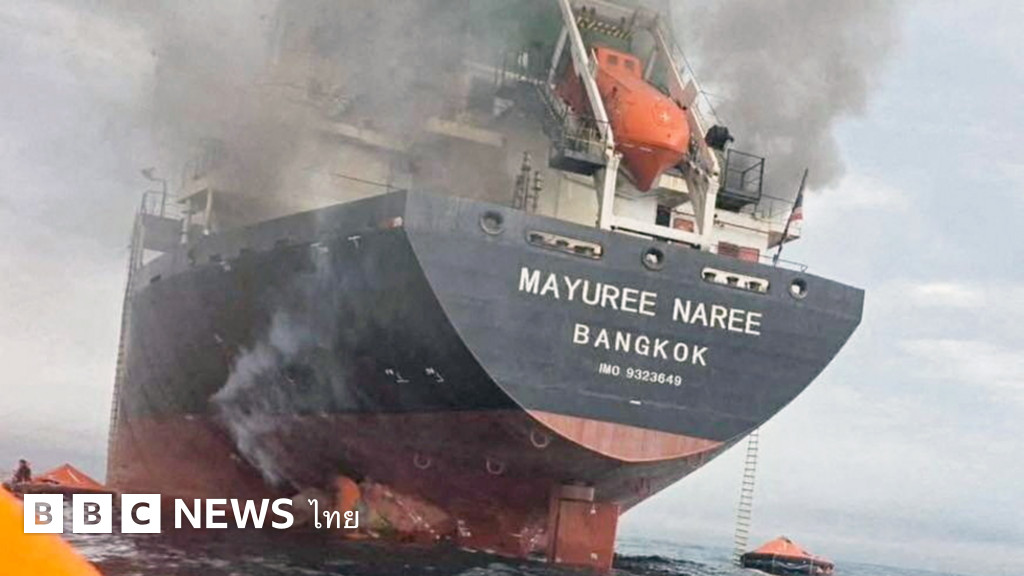 ภาพประกอบ