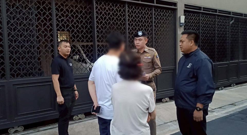 ภาพประกอบ