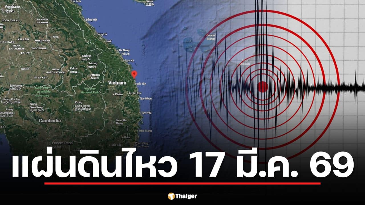 ภาพประกอบ