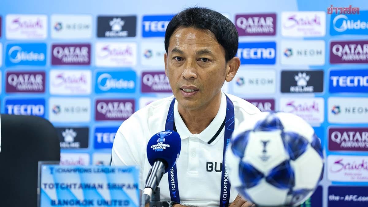 ภาพประกอบ