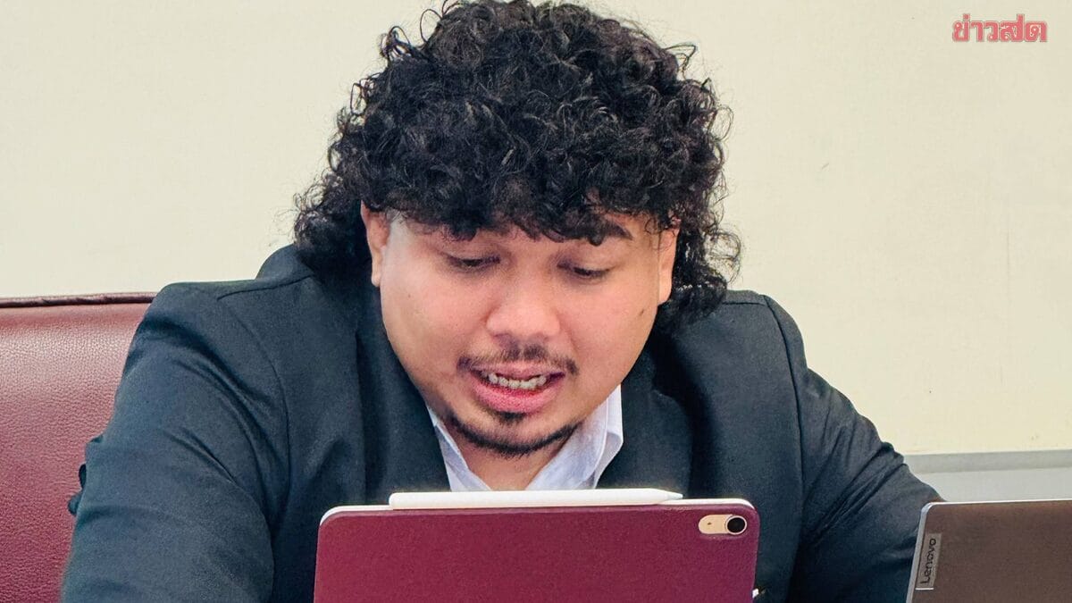 ภาพประกอบ