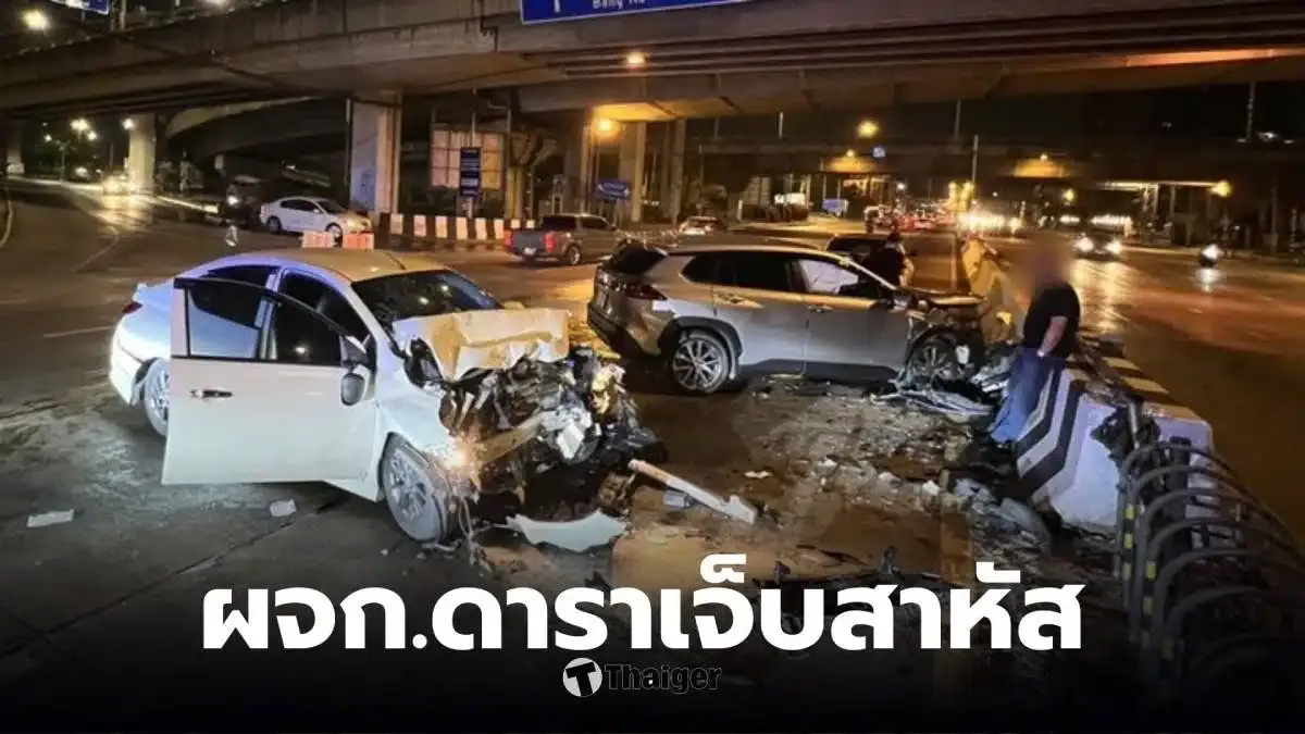 ภาพประกอบ