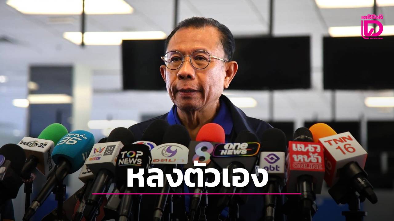 ภาพประกอบ