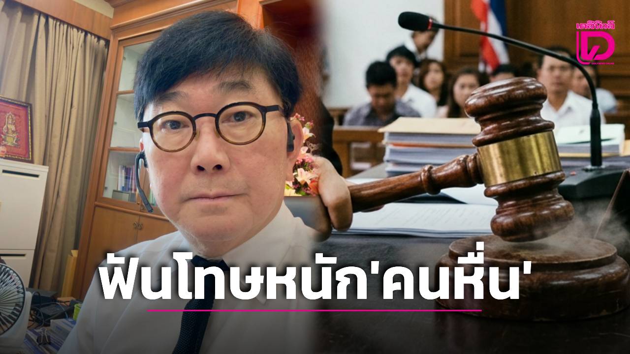 ภาพประกอบ