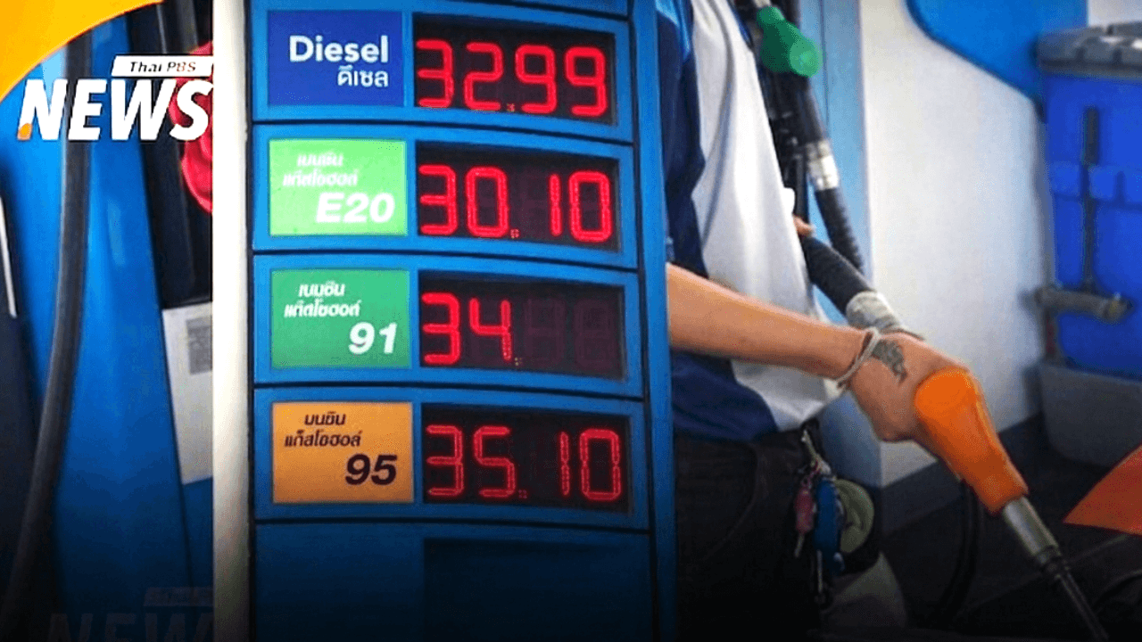 ภาพประกอบ