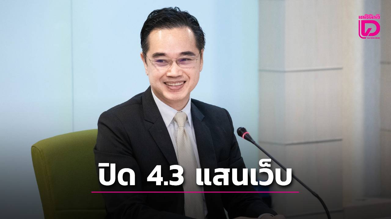 ภาพประกอบ