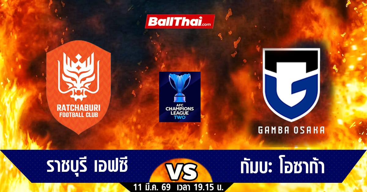 ภาพประกอบ