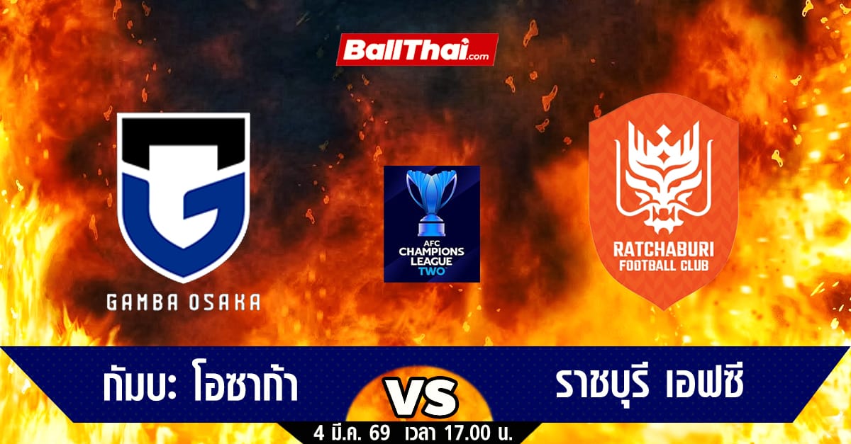 ภาพประกอบ