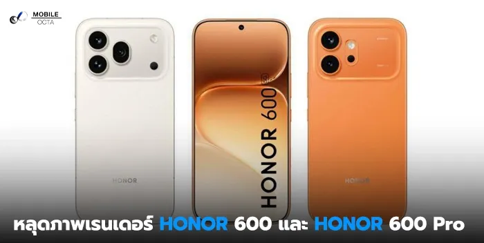 ภาพประกอบ