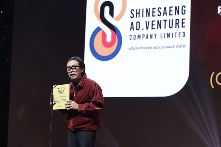 ภาพประกอบ