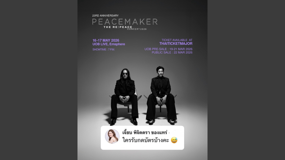 ภาพประกอบ